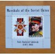 SEGUNDA GUERRA MUNDIAL MARISCALES DE LA URSS, SOKOLOVSKY UNIFORMES MILITARES Y MEDALLA MILITAR RUANDA HOJA BLOQUE NUEVA MINT !!!